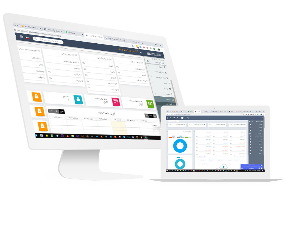 bitcrm2